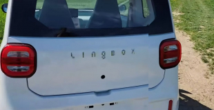 Elektroauto 